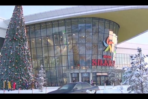 Почему в кракене пользователь не найден