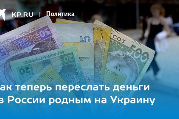 Кракен не работает сайт