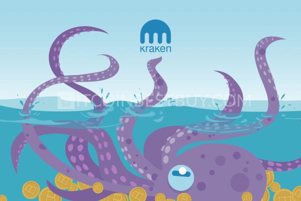 Kraken пользователь не найден при входе