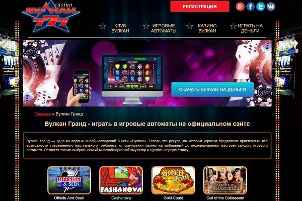 Кракен kr2web in маркетплейс