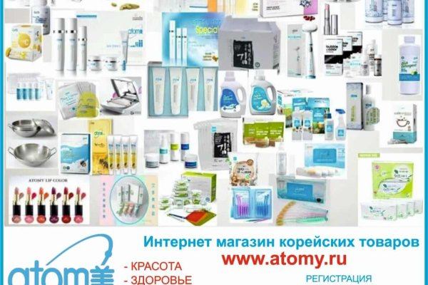 Кракен зеркало ссылка онлайн