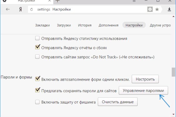 Кракен сайт 17at