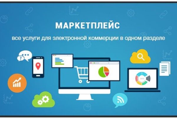 Kraken ссылка зеркало krakentor site